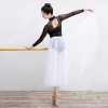 Long Ballet Tutu Skirts for Women Adults Lyrical White Soft Mesh Skirt 2 Layers Dance Skirts Ballerina Tulle Tutus|Ballet|