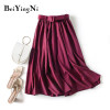 Beiyingni A line Midi Skirt Sashes Korean Elastic High Waist Big Swing Plus Size Casual Student Retro Harajuku Skirt Slim Robe|Skirts|