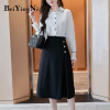 Beiyingni 2020 Skirt Women Single breasted Black Casual Fashion Office Ladies A Line Midi Skirts High Waist Street Saias Womens|Skirts|