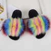 Fur slippers Fox Fur Female Summer Outer Wear Korean Version of the Fashion Flat Wild Red Sandals women shoes Fluffy sandals|Slippers|