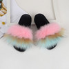 Fur Fox Fur Sandals Fur Slides Fur Shoes Women Fur Shoes Women Women Shoes Furry Slippers Women Flip Flops Women|Slippers|