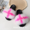 Fox Fur Woolen Slipper Women's Summer Style Fur Slippers Non Slip Flat Bottomed Home Plush Shoes slippers women fur slippers|Slippers|