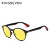 KINGSEVEN TR90 Vintage Men Sunglasses Polarized Oval Frame Sun glasses Women Men Unisex Night Vision Goggles Oculos De Sol|Men's Sunglasses|