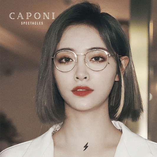 CAPONI Light Frame Glasses For Women Anti Blue Light Photochromic Gray UV Ray Cut Eyewear Half Titanium Gilrs Eye Glasses BF2118|Women's Blue Light Blocking Glasses|