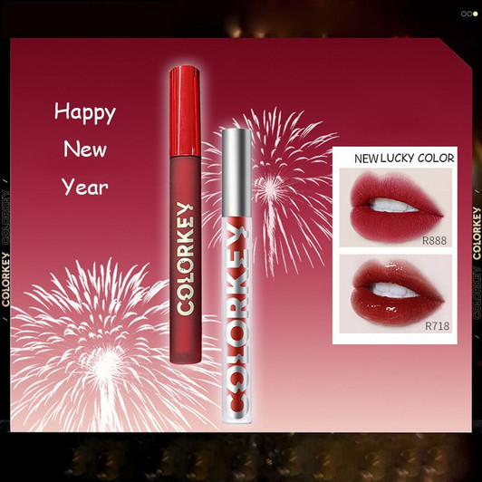 New Arrival Velvet Matte Lip Gloss Women Beauty Cosmetic Lip Glaze Nude Natural Lip Makeup Waterproof Long lasting|Lip Gloss|