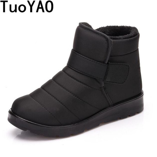 Hot Sale 2020 New Fashion Men Boots Waterproof Ankle Snow Boots Winter Work Shoes Keep Warm Fur Men Footwear Outdoor Plush Shoes|Snow Boots|
