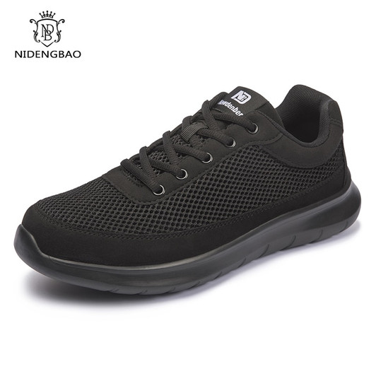 Men's Sneaker Big Size 50 Shoes Men Lightweight Smart Casual Shoes for Men Breathable Sneakers Comfort Wide Mens Walking Shoe|jogging shoes|brand casual shoescasual shoes