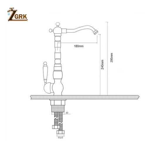 Antique Brass Kitchen Faucet