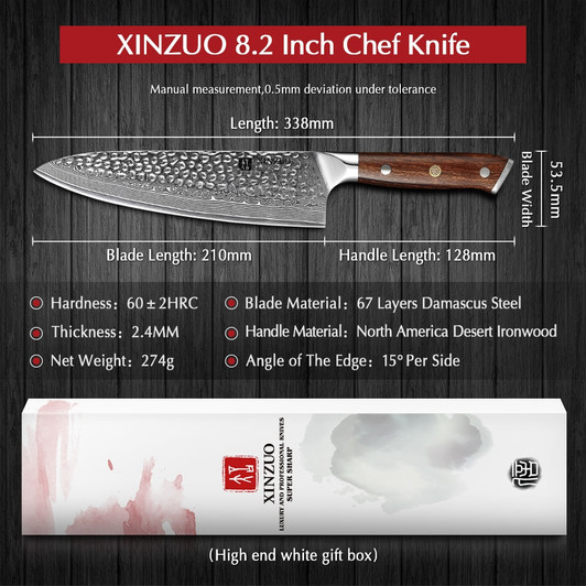 Chef Knife 67 Layers
