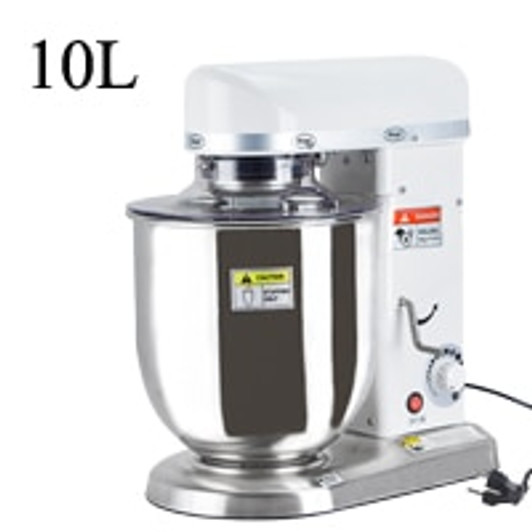 Electric Kitchen Food Processor
