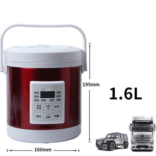 Mini Rice Cooker 1.6L