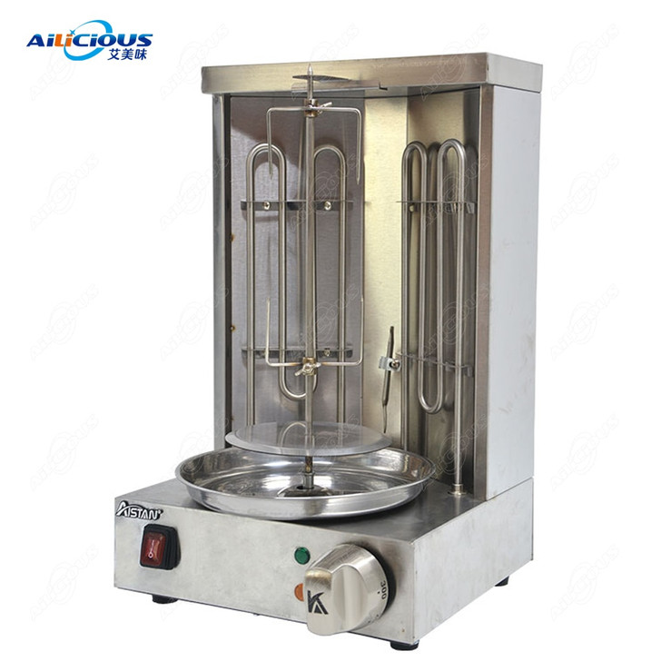 Commercial Electric Broiler