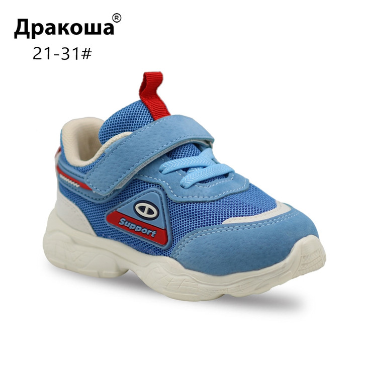 Apakowa Unisex Kids Fashion Net Breathable Sports Running Shoes for Toddler Little Girls and Boys Kids Barefoot Casual Sneakers|Sneakers|