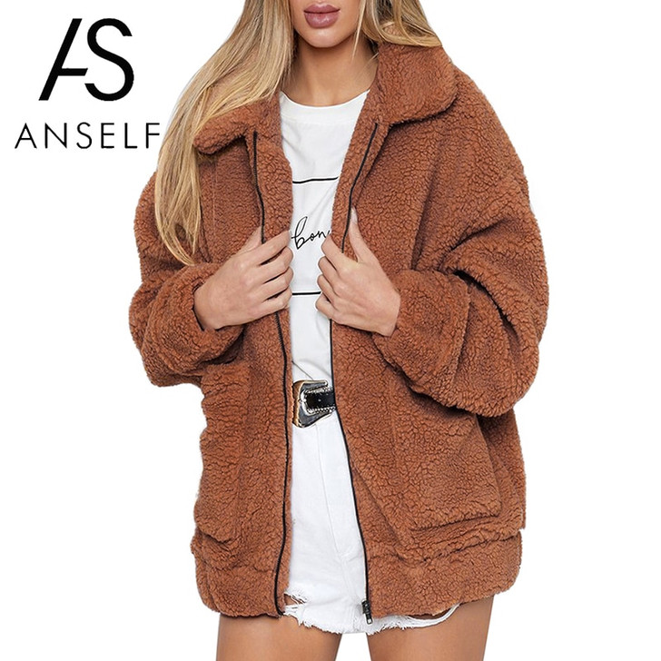 puffy teddy jacket