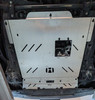 Aluminum Engine Under Tray for 8th Gen Honda Civic (2006-2011)
installed