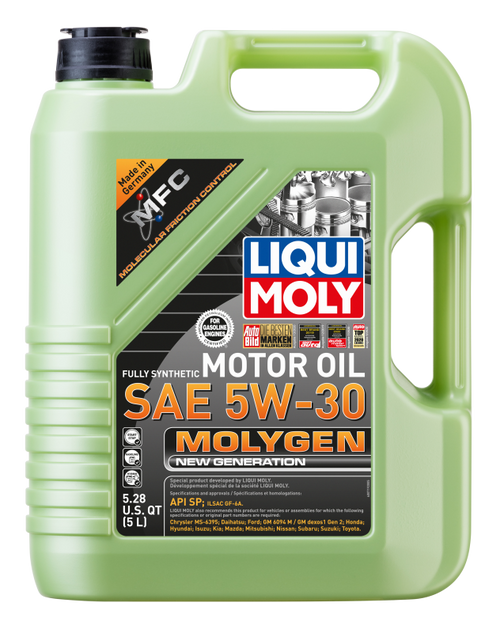 Photo - out of package