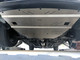 09-15 Nissan Maxima Aluminum Under Tray / Skid Plate