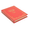 Romeo y Julieta Book of Love Toro Cigars - 6 x 52 (Box of 10) *Box