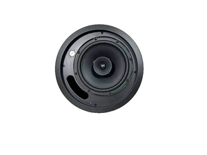 JBL Control 18C/T-BK-8 2-Way Coaxial Ceiling Loud Speaker -3959 (Pair) JBL Control 18C/T-BK-8 2-Way Coaxial Ceiling Loud Speaker -3959 (Pair)