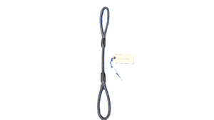 Unbranded 20" Wire Rope #2135 (One) Unbranded 20" Wire Rope #2135 (One)