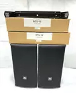 (2) AC18/95 Compact 8-inch 2-way Loudspeaker with 90°x50° Horn /MTU-18 Bracket (2) AC18/95 Compact 8-inch 2-way Loudspeaker with 90°x50° Horn /MTU-18 Bracket