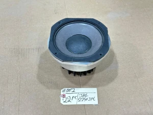 JBL Professional 2250JPL 8" 16 Ohms Speaker Driver #002 (ONE)