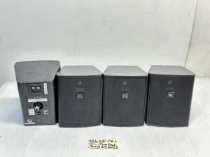 JBL CONTROL 25 AV-LS 2-WAY COMPACT LOUDSPEAKER #AV6445 (LOT OF 4)