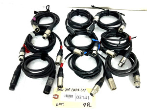 Neutrik 3 Pin XLR (M) To (F) 6FT Signal Cable (One) - 03141 Neutrik 3 Pin XLR (M) To (F) 6FT Signal Cable (One) - 03141