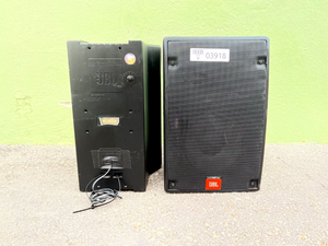 JBL Control 8SR Compact Sound Reinforcement Loudspeaker Sys -03918 (LOT OF 2) JBL Control 8SR Compact Sound Reinforcement Loudspeaker Sys -03918 (LOT OF 2)