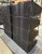 D&B Audiotechnik T10 Line Array Loudspeakers (Lot of 8)