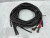 6FT Feeder Tie in set of 5 Cable -2646 (One)