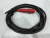 21FT 2AWG Feeder Tie in Cable -2647 (One)