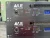 VUE Audiotechnik V6 Systems Engine (One)