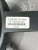 (2) JBL 2258HPL 8ohm Woofer #7084 (One)THS