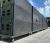 Meyer Sound 1100-LFC Dual 18'' Subwoofer (FOUR)