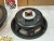 JBL 2202H 12-inch 8ohms Speaker