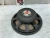 Jbl 2226h 15" High-Power Speaker Woofer