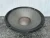 JBL 2258HPL 8ohm Woofer #7084 (ONE)