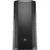 JBL PRX835W 15" 3-Way Full Range Speaker (pair)