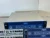 TURBOSOUND RACK DP-50 4CH POWER AMPLIFIER #6016 (ONE)