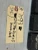 LECTROSONICS UM400A BELT PACK TRANSMITTER Freq 640.0-665.5 #7093(ONE)