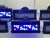 (11) Philips Color Kinetics ColorBlast TRX RGBAW LED Wash Light w/ Clamp #1663-A