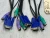 RARITAN DCIM-PS2 DOMINION KX VGA PS/2 COMPUTER INTERFACE MODULE KVM CIM #MS3662