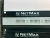 Electro-Voice NetMax N8000 Digital Audio Matrix System Controller #010 (ONE)