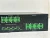 Electro-Voice NetMax N8000 Digital Audio Signal Processor Controller #015 (ONE)