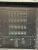 Unbranded Portable Power Distro Rack w/ 3 Ph Cam-Lock & Breakers #7056 (One)