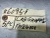 Lab Gruppen FP2400Q 4CH Power Amplifier #6095-F (One)