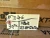 ProX XT-BP2424A 24" x 24" 8mm Aluminum Base Plate (One)