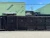 JBL VTX-V25-11 LINE ARRAY W/ TRANSPORT CART /COVER (lot of 8)