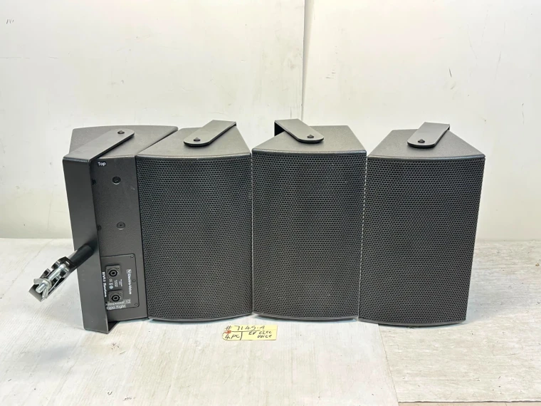 ELECTRO-VOICE EVU SERIES CUSTOM LOUD SPEAKER W/8X8 DRIVERS #7145-A (LOT OF 4)